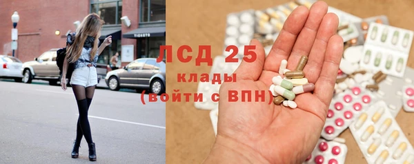 бутират Алзамай