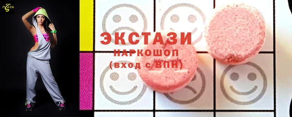 бутират Алзамай