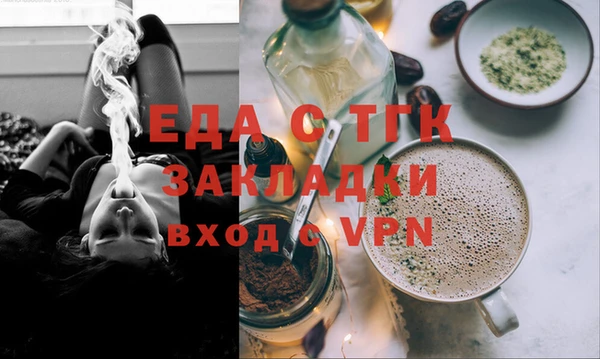 каннабис Алексеевка