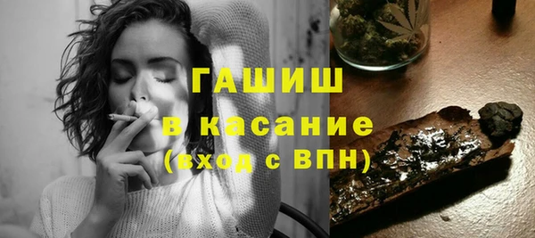 прущая мука Лабытнанги