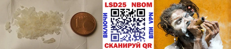LSD-25 экстази кислота  где можно купить наркотик  Бирюч 